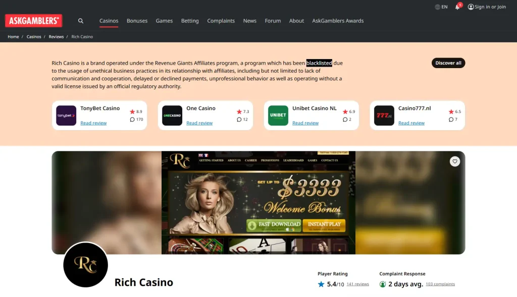 AskGamblers Rich Casino page showing the current blacklisted classification